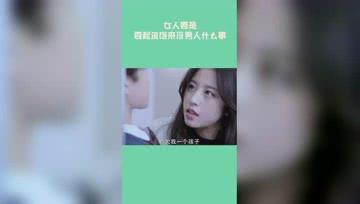 流氓在线观看,揭秘网络江湖的暗流涌动