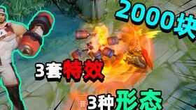 典藏红发最新爆料图片,揭秘典藏红发神秘面纱