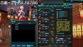 水神爆料建模视频下载手机版,轻松获取最新特效