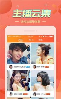 七爸直播发的爆料视频,独家爆料视频内容大起底