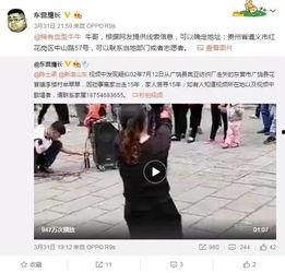 王搏被人爆料视频大全最新,揭秘网络爆料背后的真相与争议